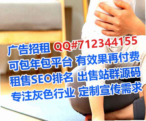 铁山港生子装饰工程公司